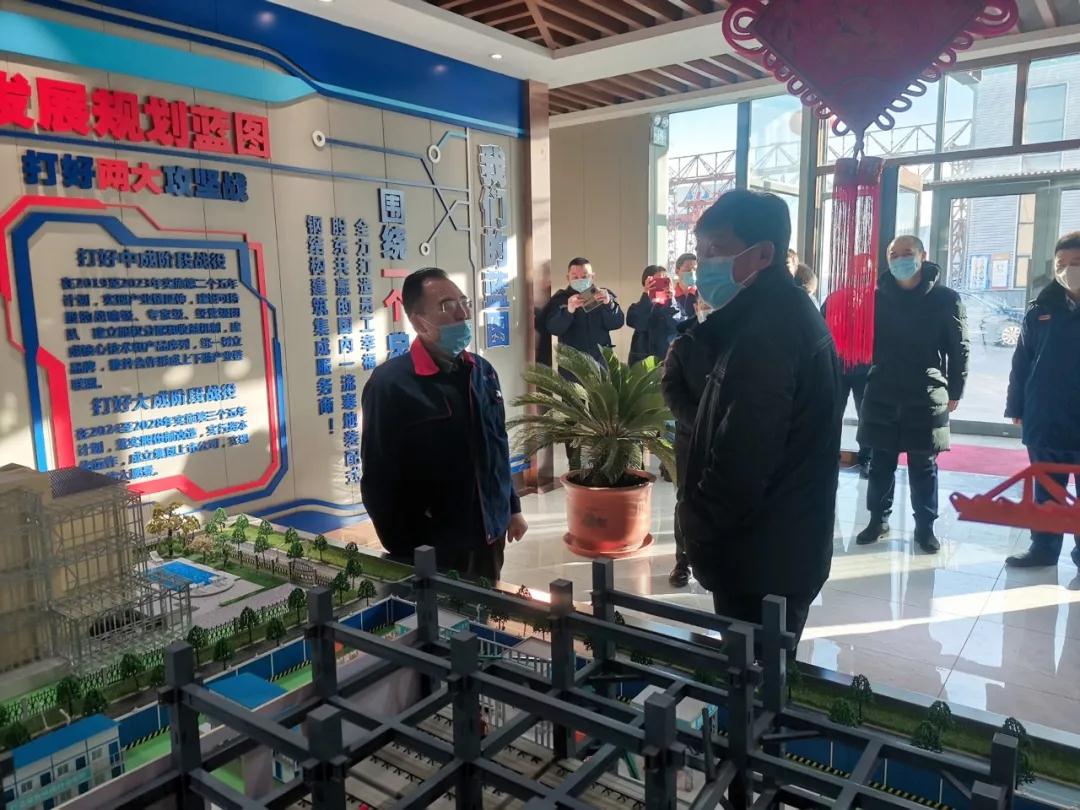 20220116101654_41923 云顶集团3118(中国)官方网站