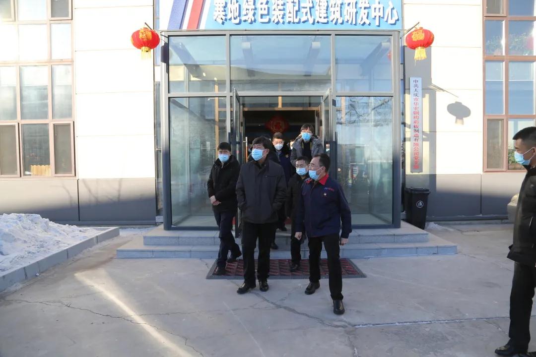 20220116101734_41909 云顶集团3118(中国)官方网站