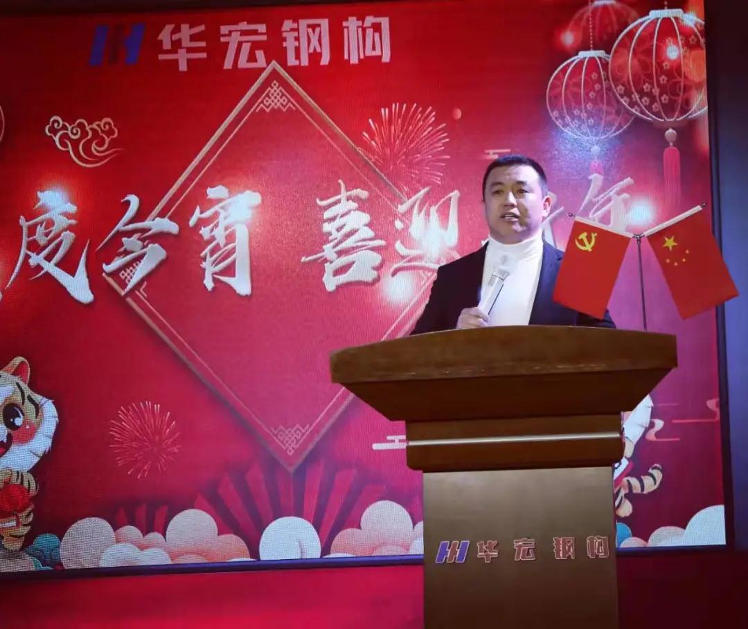 20220116102453_78085 云顶集团3118(中国)官方网站