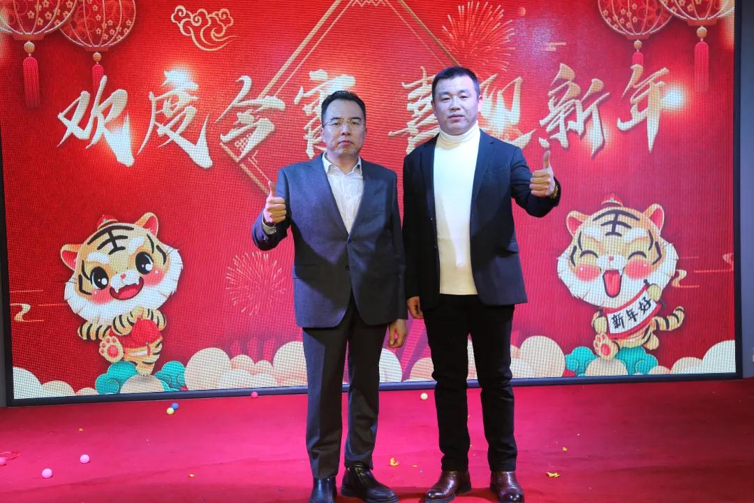 20220116102945_16281 云顶集团3118(中国)官方网站