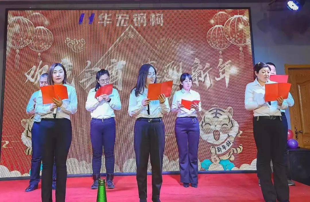 20220116103030_19418 云顶集团3118(中国)官方网站