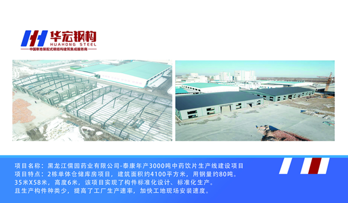 云顶集团3118(中国)官方网站