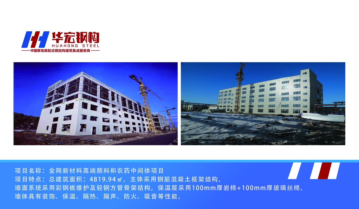 云顶集团3118(中国)官方网站