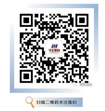 云顶集团3118(中国)官方网站