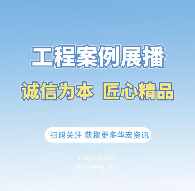 云顶集团3118(中国)官方网站