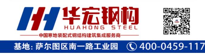 云顶集团3118(中国)官方网站