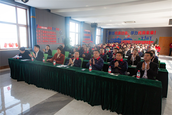 云顶集团3118(中国)官方网站