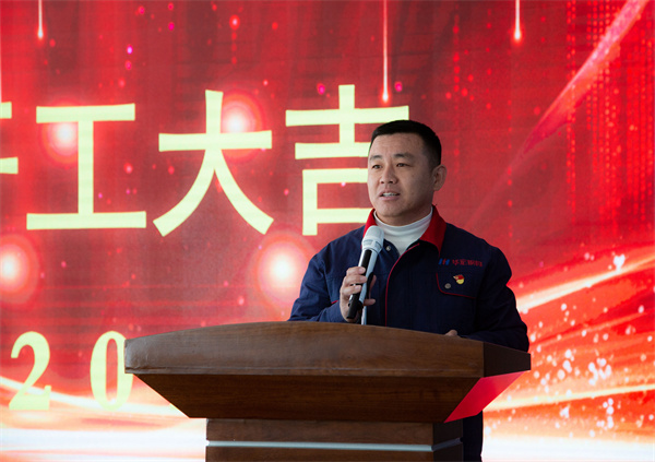 云顶集团3118(中国)官方网站