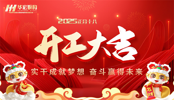 云顶集团3118(中国)官方网站