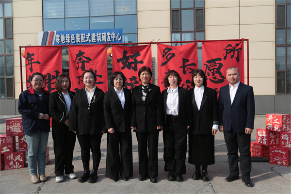 云顶集团3118(中国)官方网站