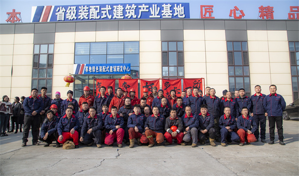 云顶集团3118(中国)官方网站