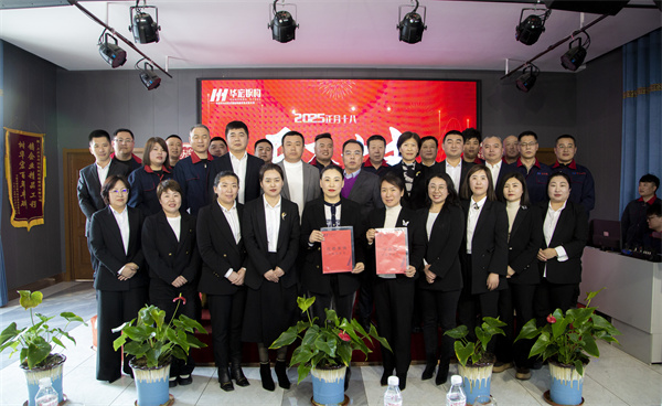 云顶集团3118(中国)官方网站