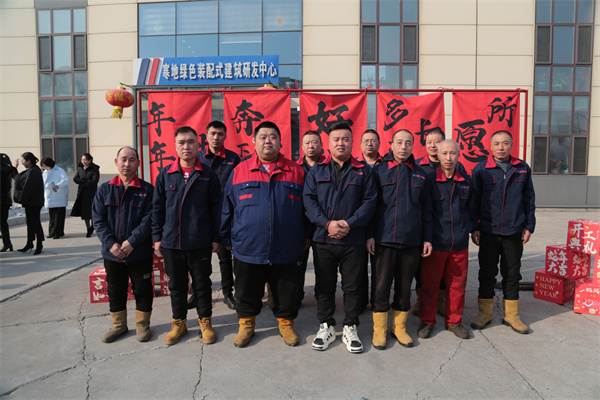 云顶集团3118(中国)官方网站