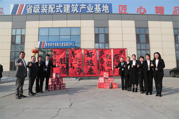 云顶集团3118(中国)官方网站