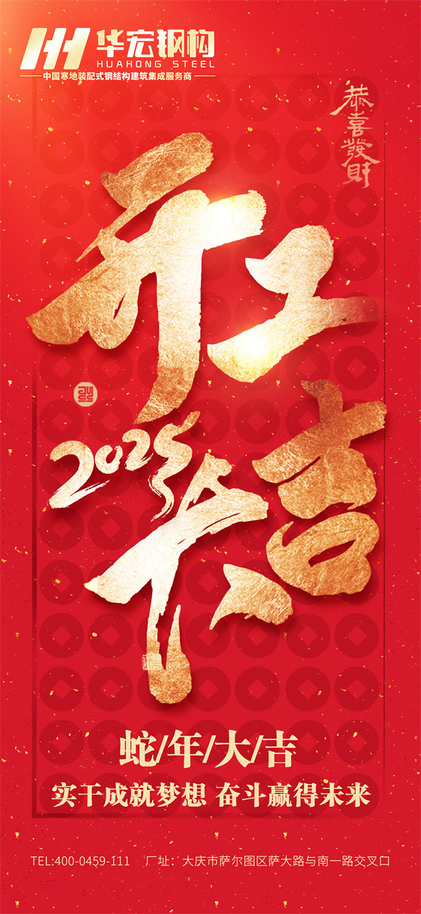 云顶集团3118(中国)官方网站