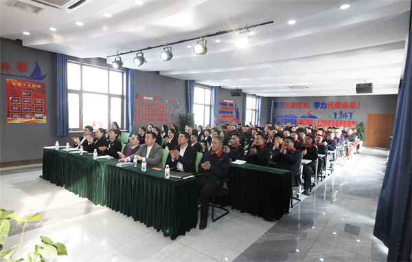 云顶集团3118(中国)官方网站