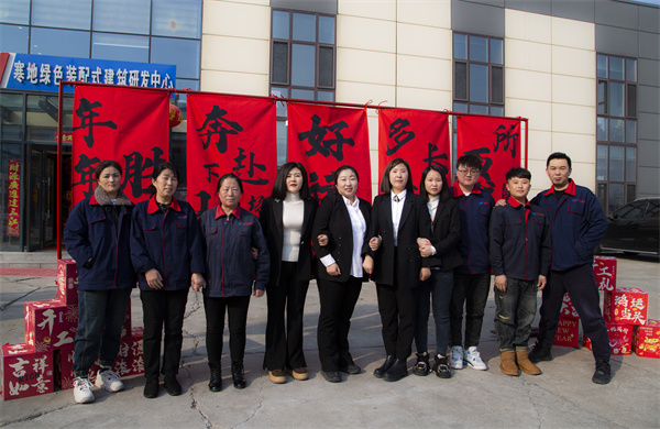 云顶集团3118(中国)官方网站