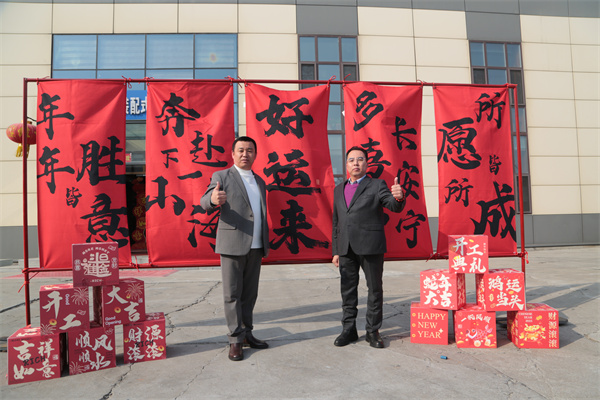 云顶集团3118(中国)官方网站