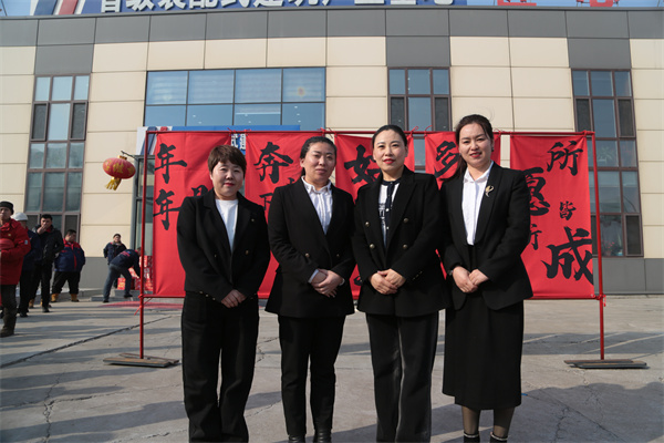 云顶集团3118(中国)官方网站
