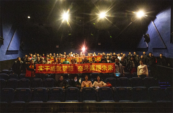 云顶集团3118(中国)官方网站