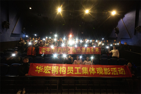 云顶集团3118(中国)官方网站