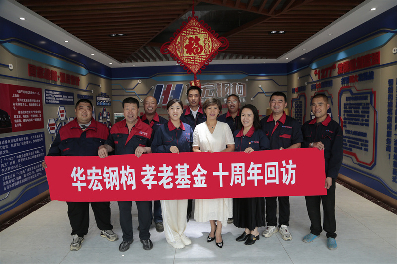 云顶集团3118(中国)官方网站