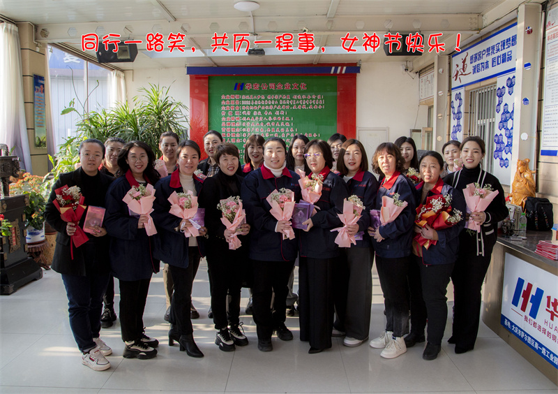 云顶集团3118(中国)官方网站